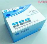 Human Ephrin-A1/EFNA1 ELISA Kit