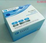 C肽（C-P）ELISA试剂盒
